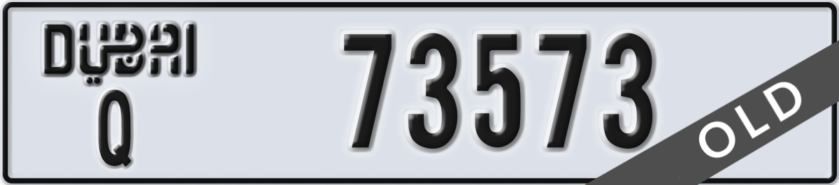dubai License Plate Number 73573 Code Q