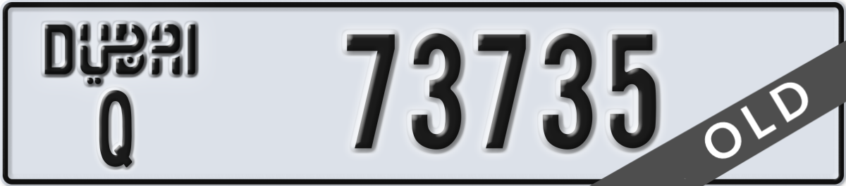 dubai License Plate Number 73735 Code Q