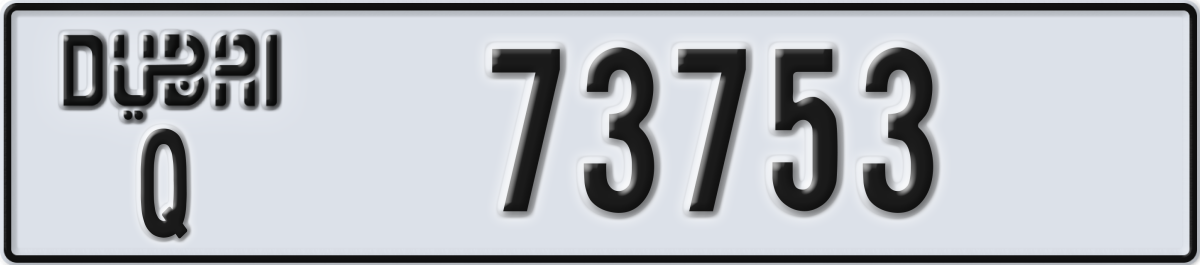dubai License Plate Number 73753 Code Q