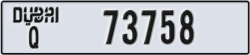 dubai - code - Q - number -73758