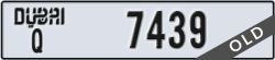 dubai - code - Q - number -7439