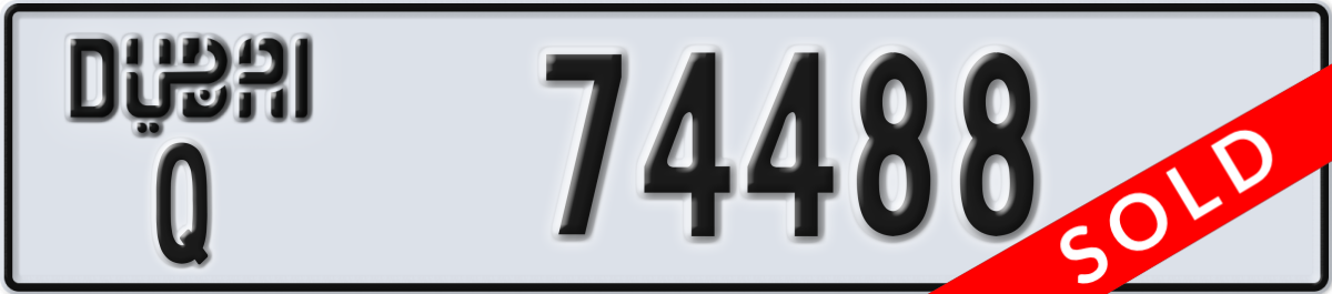 dubai License Plate Number 74488 Code Q
