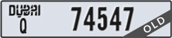 dubai - code - Q - number -74547