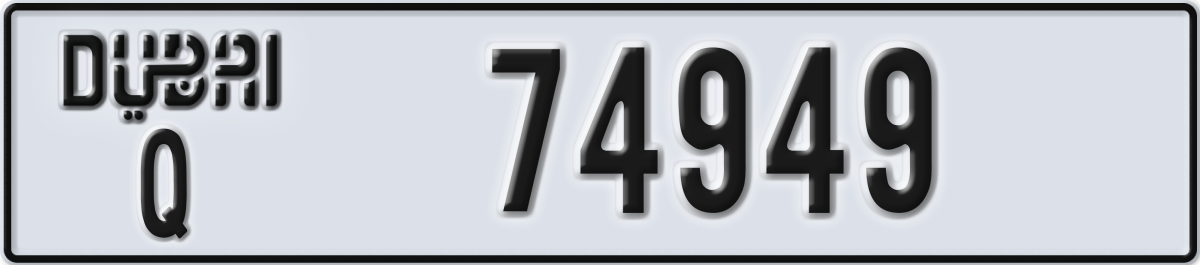 dubai License Plate Number 74949 Code Q