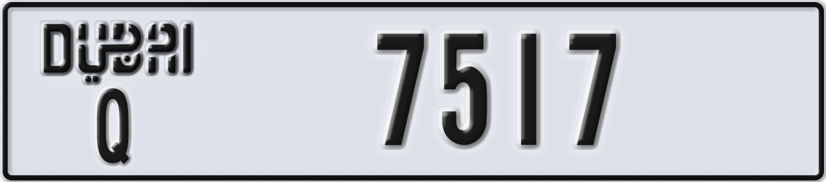 dubai License Plate Number 7517 Code Q