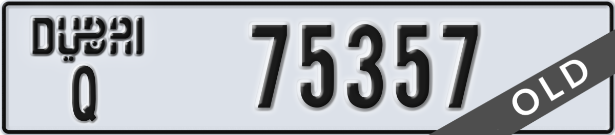 dubai License Plate Number 75357 Code Q