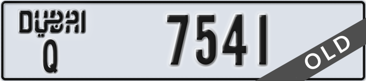 dubai License Plate Number 7541 Code Q