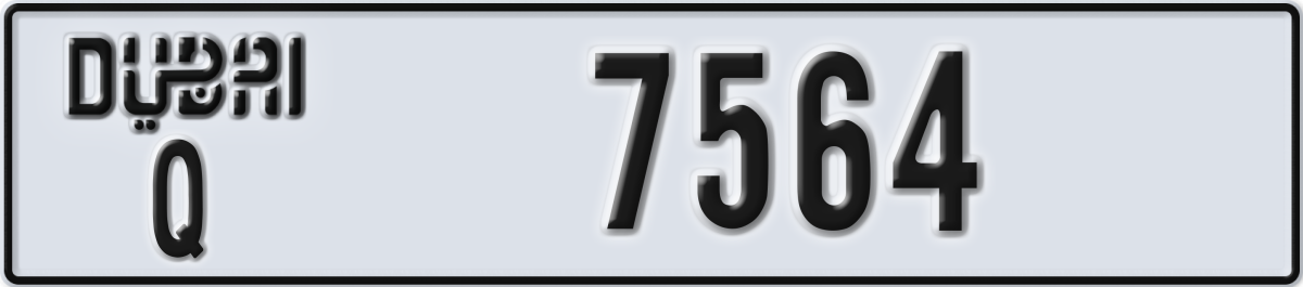 dubai License Plate Number 7564 Code Q