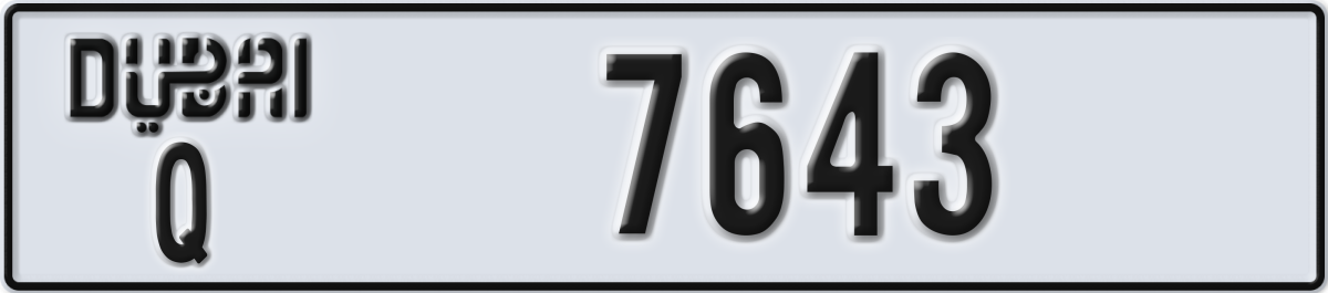 dubai License Plate Number 7643 Code Q