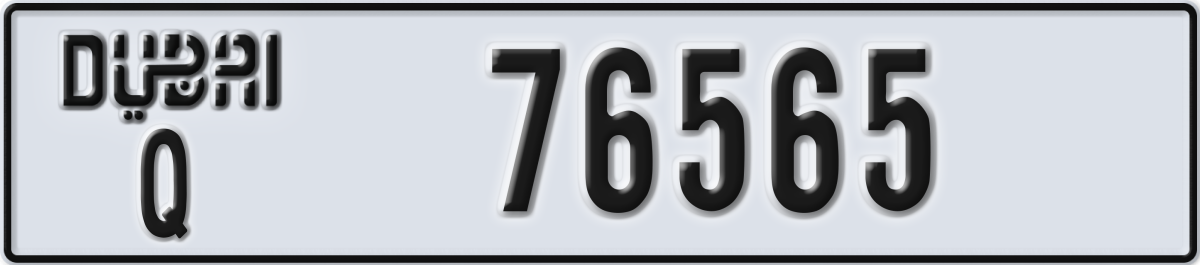 dubai License Plate Number 76565 Code Q