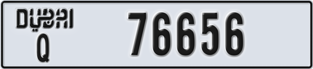 dubai License Plate Number 76656 Code Q