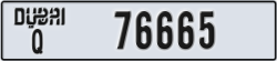 dubai - code - Q - number -76665