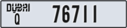 dubai - code - Q - number -76711