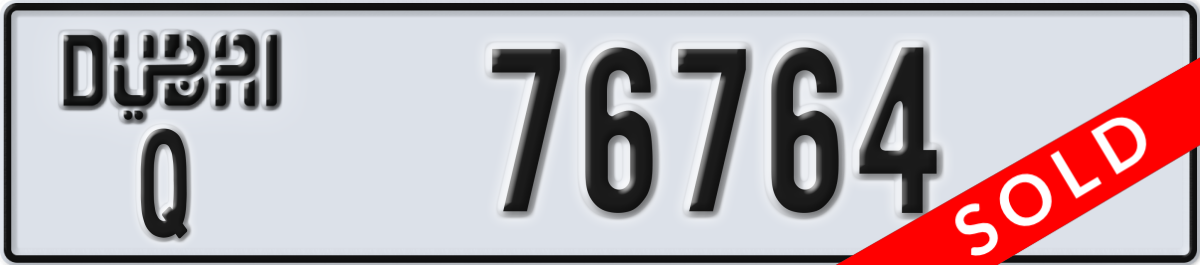 dubai License Plate Number 76764 Code Q