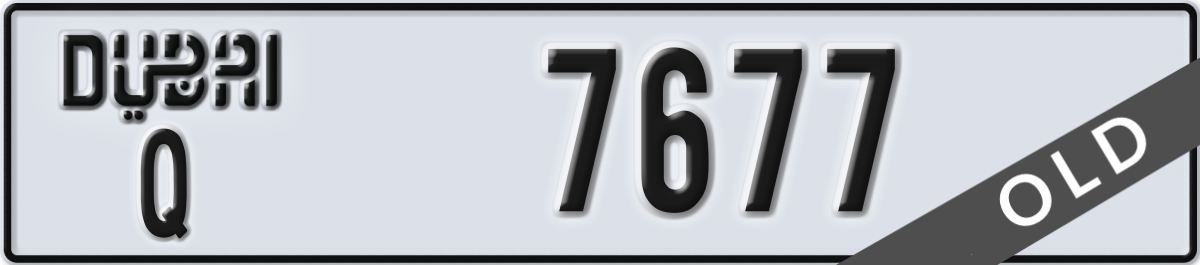 dubai License Plate Number 7677 Code Q