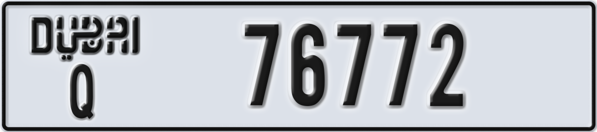 dubai License Plate Number 76772 Code Q
