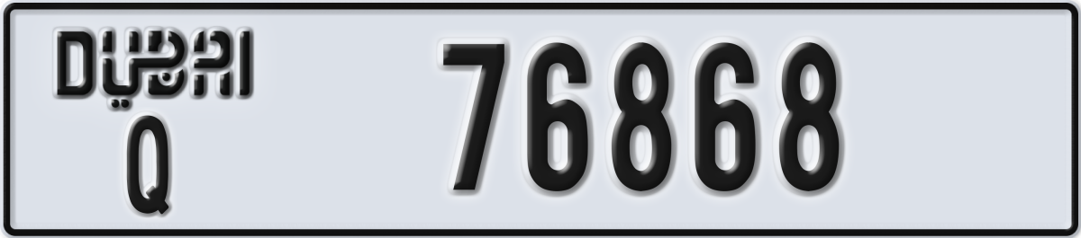dubai License Plate Number 76868 Code Q