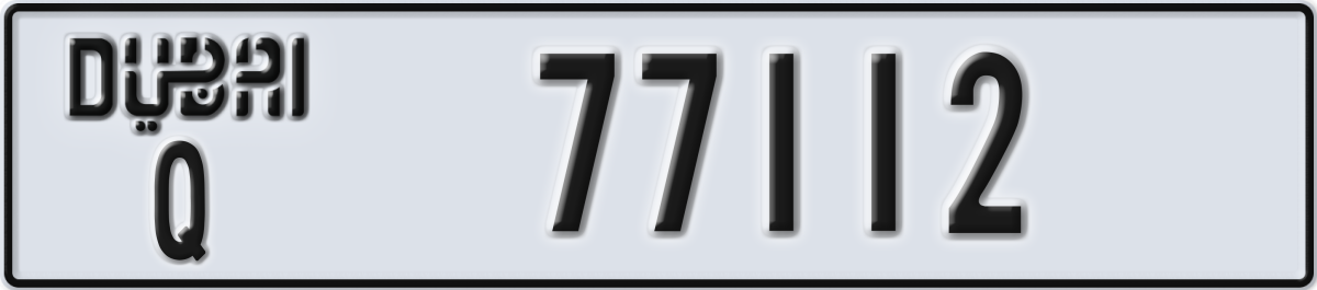 dubai License Plate Number 77112 Code Q