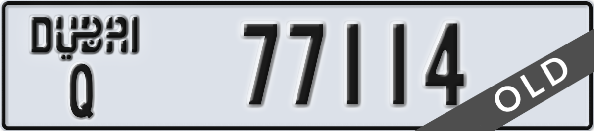 dubai License Plate Number 77114 Code Q