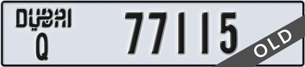 dubai License Plate Number 77115 Code Q