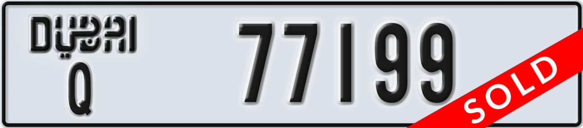 dubai License Plate Number 77199 Code Q