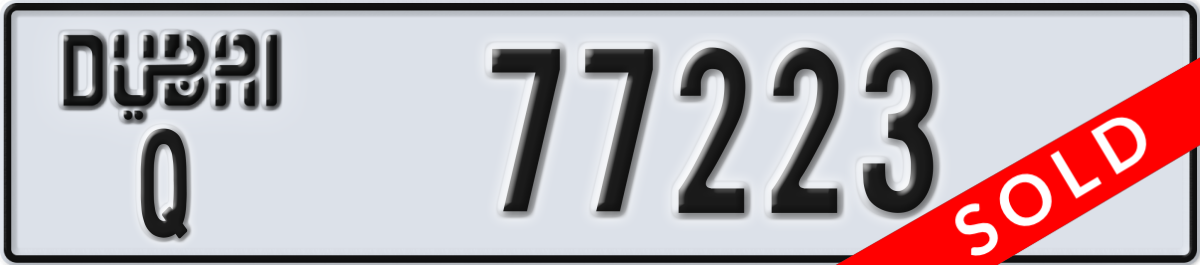 dubai License Plate Number 77223 Code Q