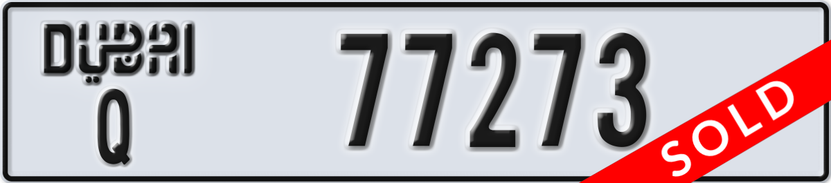 dubai License Plate Number 77273 Code Q