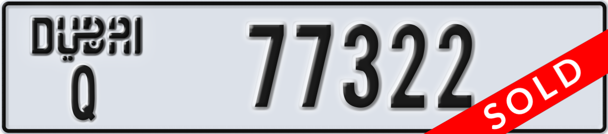 dubai License Plate Number 77322 Code Q