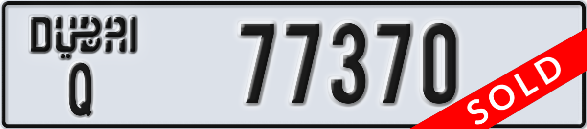 dubai License Plate Number 77370 Code Q