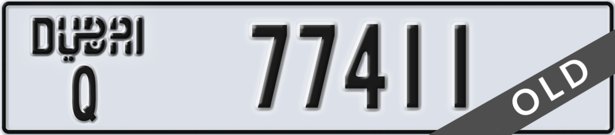 dubai License Plate Number 77411 Code Q