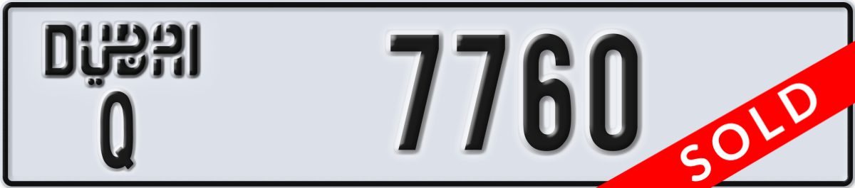 dubai License Plate Number 7760 Code Q