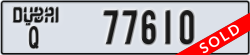 dubai - code - Q - number -77610