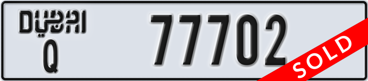 dubai License Plate Number 77702 Code Q
