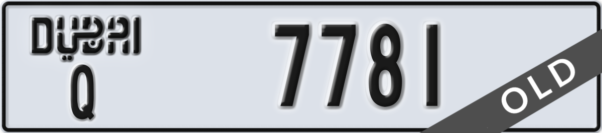 dubai License Plate Number 7781 Code Q