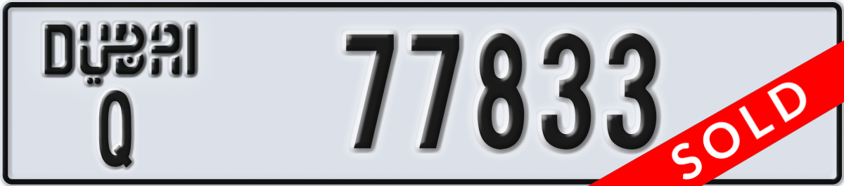 dubai License Plate Number 77833 Code Q