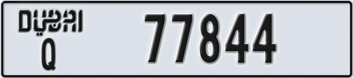 dubai License Plate Number 77844 Code Q