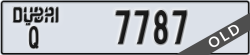 dubai - code - Q - number -7787