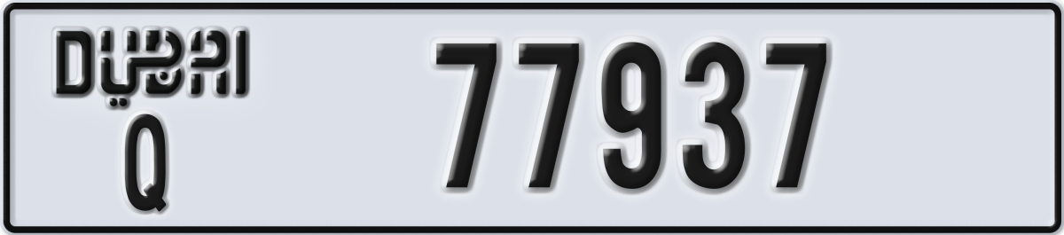 dubai License Plate Number 77937 Code Q