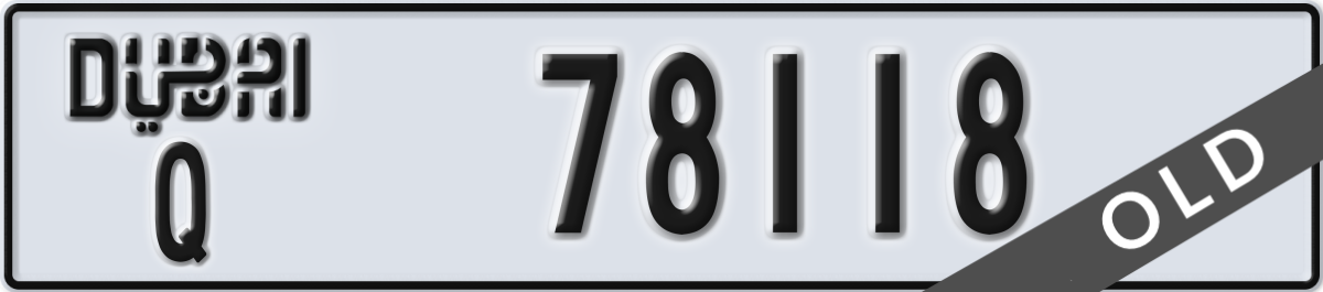 dubai License Plate Number 78118 Code Q