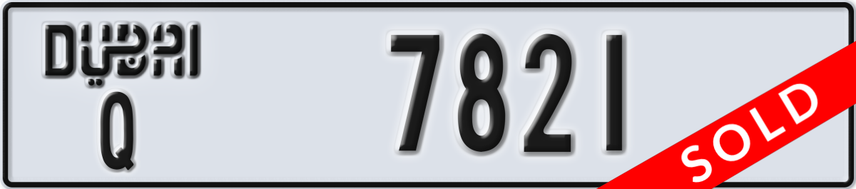dubai License Plate Number 7821 Code Q