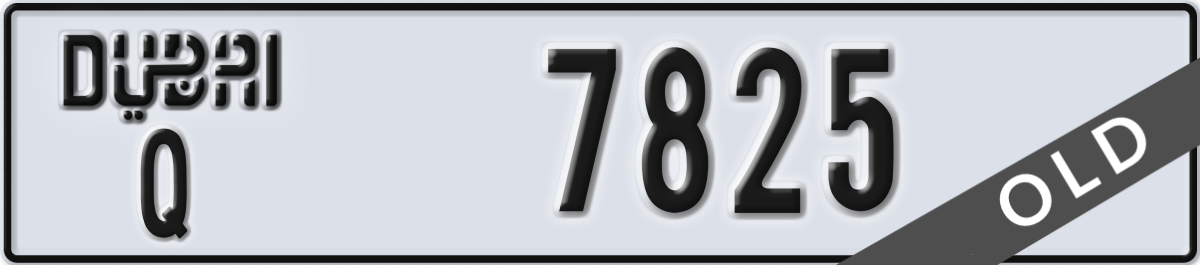 dubai License Plate Number 7825 Code Q
