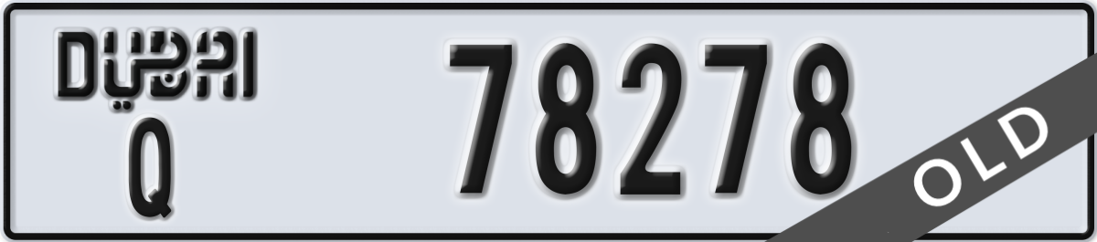dubai License Plate Number 78278 Code Q