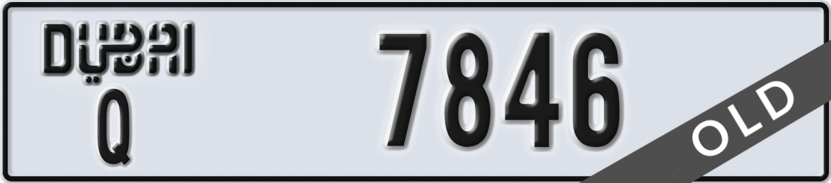 dubai License Plate Number 7846 Code Q