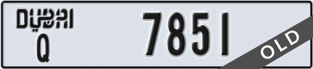 dubai License Plate Number 7851 Code Q