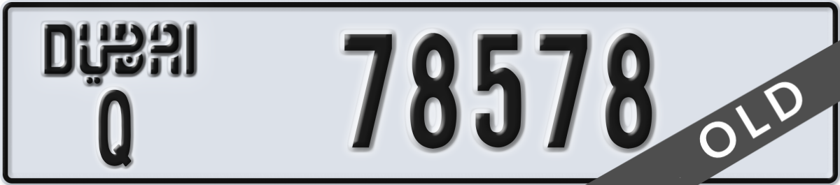 dubai License Plate Number 78578 Code Q