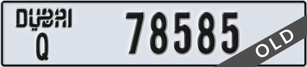 dubai License Plate Number 78585 Code Q