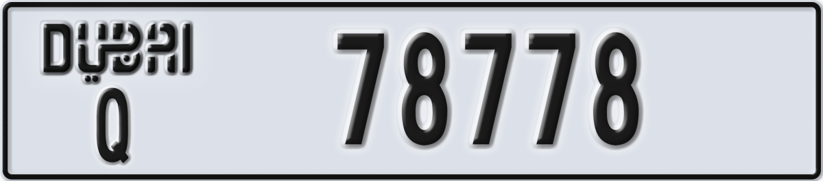 dubai License Plate Number 78778 Code Q