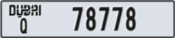 dubai - code - Q - number -78699
