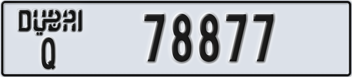 dubai License Plate Number 78877 Code Q