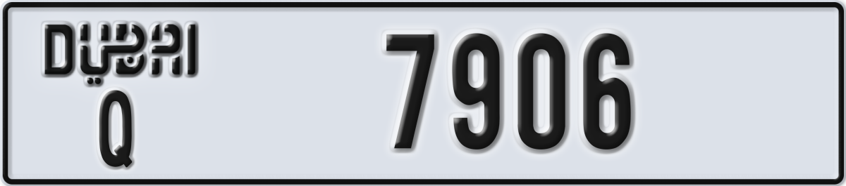 dubai License Plate Number 7906 Code Q